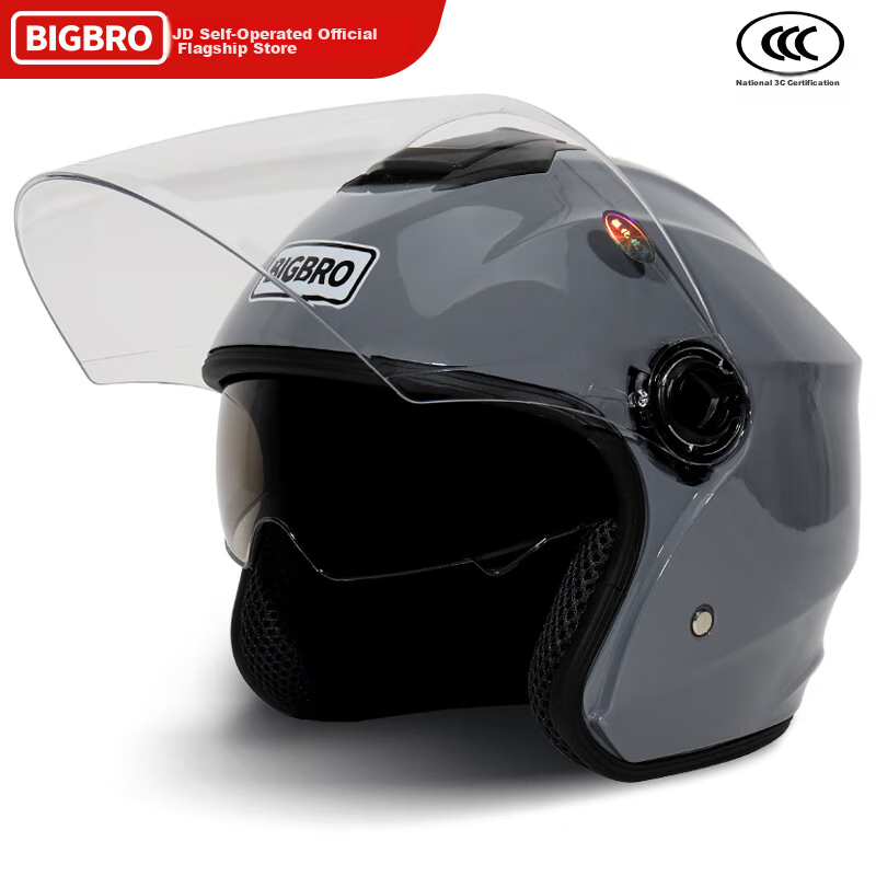 BIGBRO 720 Cement Gray New National Standard 3C Double-Layer Motorcycle Helmet, Winter Warmth for Men And Women, Electric Scooter All-Season Universal Safety Half Helmet