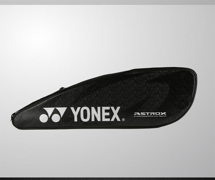 YONEX Badminton Racket, Full Carbon Single Racket, Competition Strong Attack AX100ZZ Tianfu Ancient Red 4U5 7