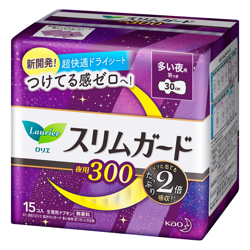 Laurier Kao S Series Ultra-Thin Night Use, Side Leak Protection, Overnight Sanitary Napkins, 30cm, 15 Pieces, Imported from Japa