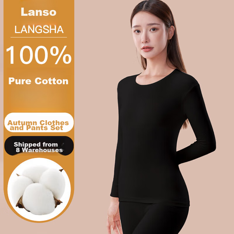LangSha Women's Pure Cotton Autumn Underwear Set, 7A Antibacterial And Anti-Mite Round Neck Thermal Underwear, Thin Cotton Sweater Base Layer