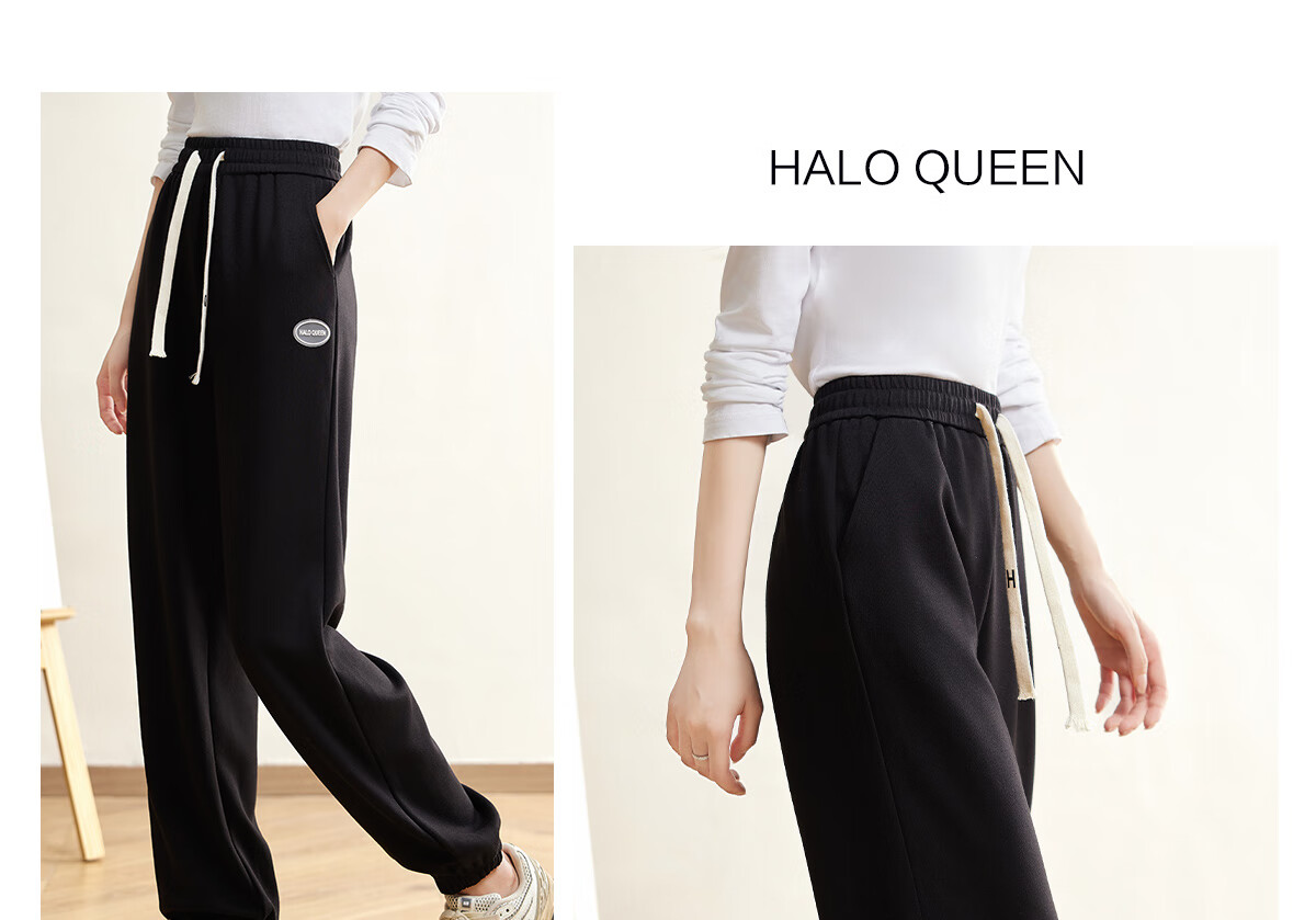 Halo Queen Women's Casual Pants, Spring And Autumn Side Striped Contrasting Color, Drawstring Elastic Waist, Summer Loose-Fitting Sweatpants, New Product H143R1011 32