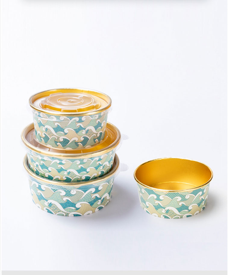 圆形金箔沙拉轻食锡纸碗锡箔加厚餐盒打包盒750海浪金箔纸碗带盖50个