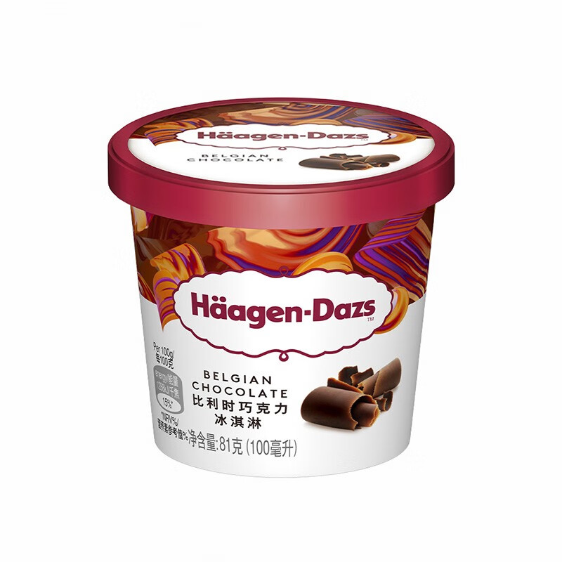 哈根达斯（Haagen-Dazs）经典比利时巧克力口味冰淇淋 100ml/杯 雪糕
