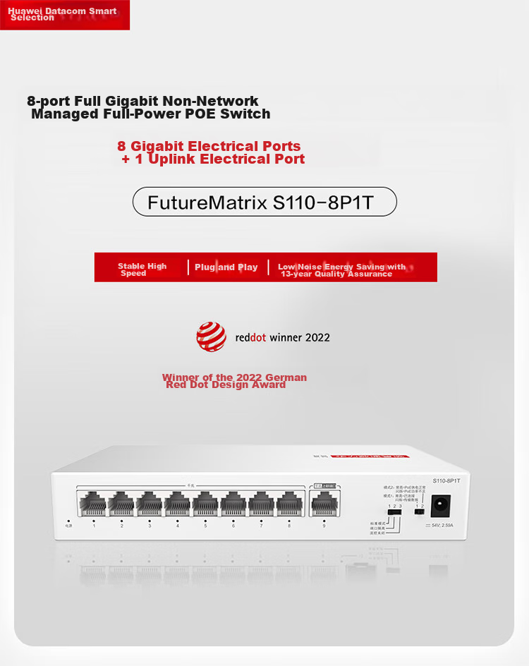 Huawei Kunling S110-8P1T Gigabit POE Switch, 8 Gigabit Electrical Ports + 1 Uplink Electrical Port, Power 124W, Enterprise-Grade Ethernet Network Cable Splitter, Hub And Flow Divider 1