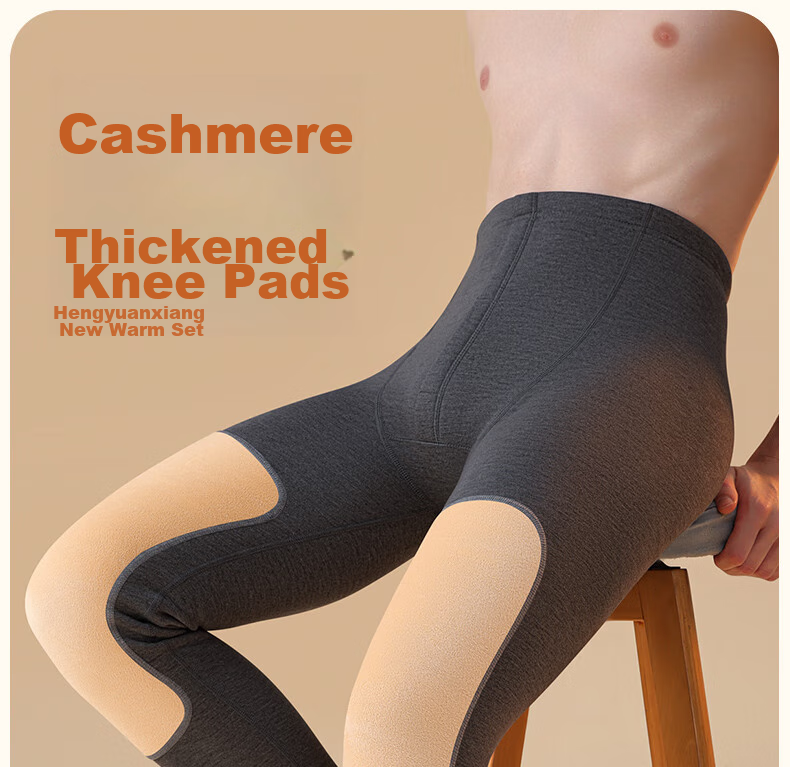 Hengyuanxiang [Down Knee Protection] Thermal Pants for Men, Fleece-Lined Thickened Cotton Long Johns Autumn Winter Warm Underwear 1