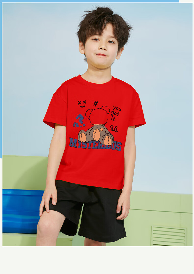 Jeanswest Boys' Summer Outfit Set 2026, Children's Short-Sleeve T-Shirt, Boys' Summer Shorts Two-Piece Set, Trendy And Stylish Clothing 12