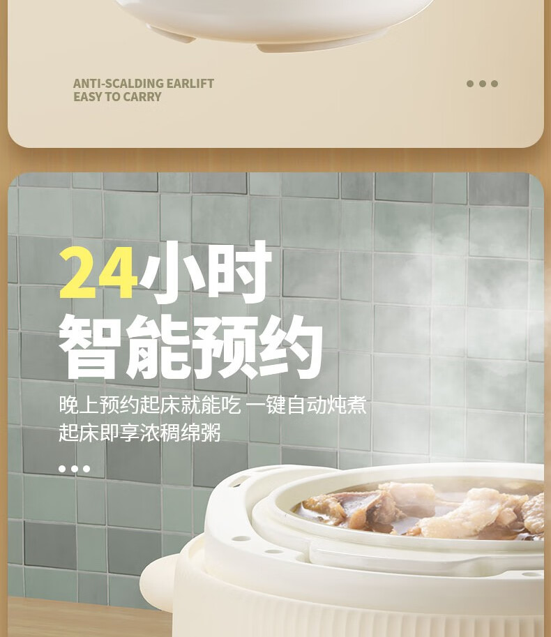 详情图.png