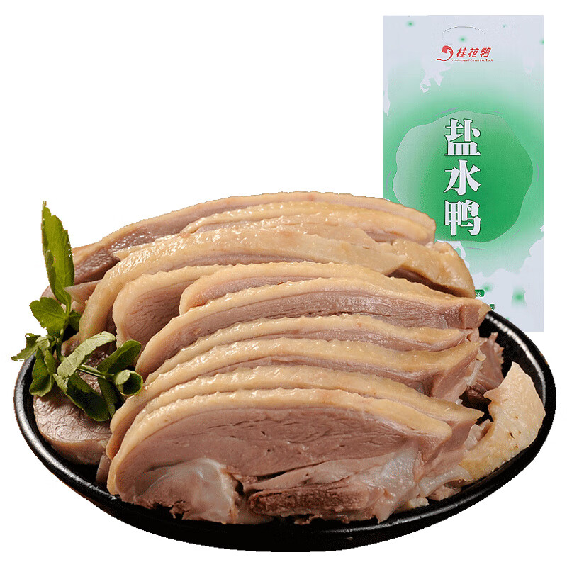 桂花鸭盐水鸭1000g整只咸水鸡鸭熟食即食卤味伴手礼江苏老字号南京美食