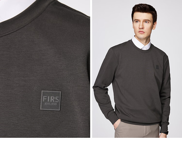 FIRS [7A Antibacterial] Men's Sweatshirt, Pullover, Elastic, Comfortable, Skin-Friendly, Inner Layer, Business Casual Top 6