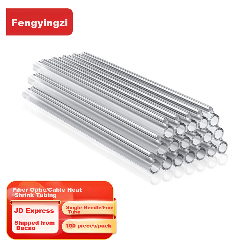 Fengyingzi Optical Cable Heat Shrink Tube, Fiber Optic Heat Fusion Tube, Single Steel Needle Thin, Indoor And Outdoor Optical Cable Fusion Protection Tube, Bare Fiber Tube/100 Pieces FYZ-GR21S