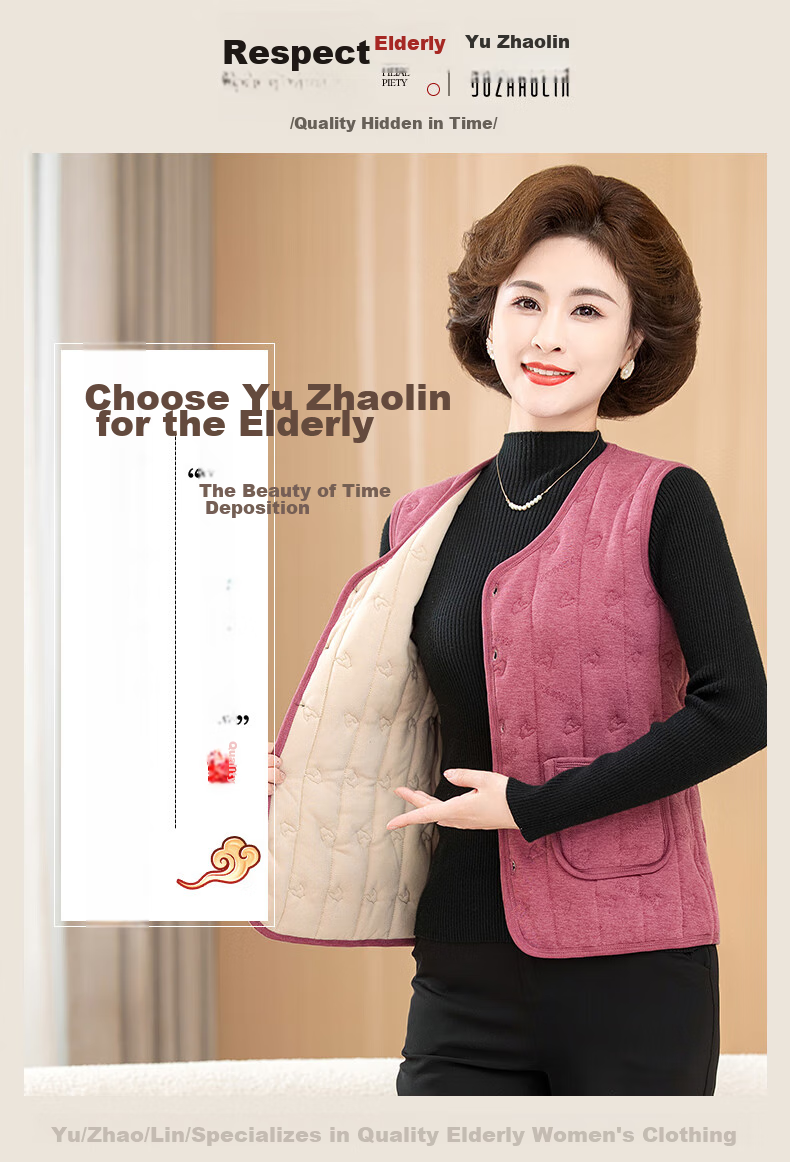 YUZHAOLIN Middle-Aged And Elderly Women's Vest, Grandma's Cardigan, Wool-Lined Thickened Vest, Mom's Warm Waistcoat, Cotton Jacket for Autumn And Winter 2