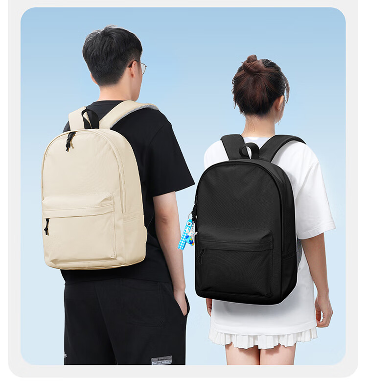 Biyoumei Large Capacity Fashion Backpack Casual Travel Bag Laptop Bag Schoolbag for Middle School, High School And College Students, Unisex 8