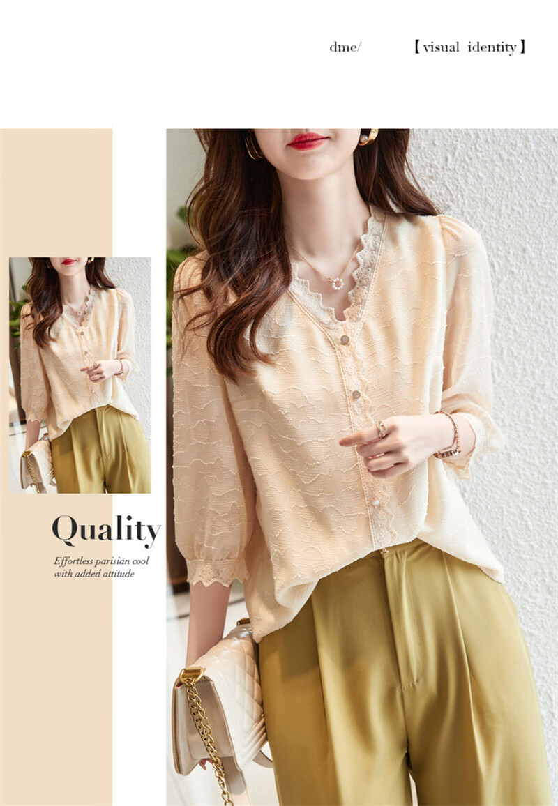 Dme [Long Time No See Series] Summer French Commuter V-Neck Jacquard Blouse, Three-Quarter Sleeve Lace Shirt, Women's Top 9