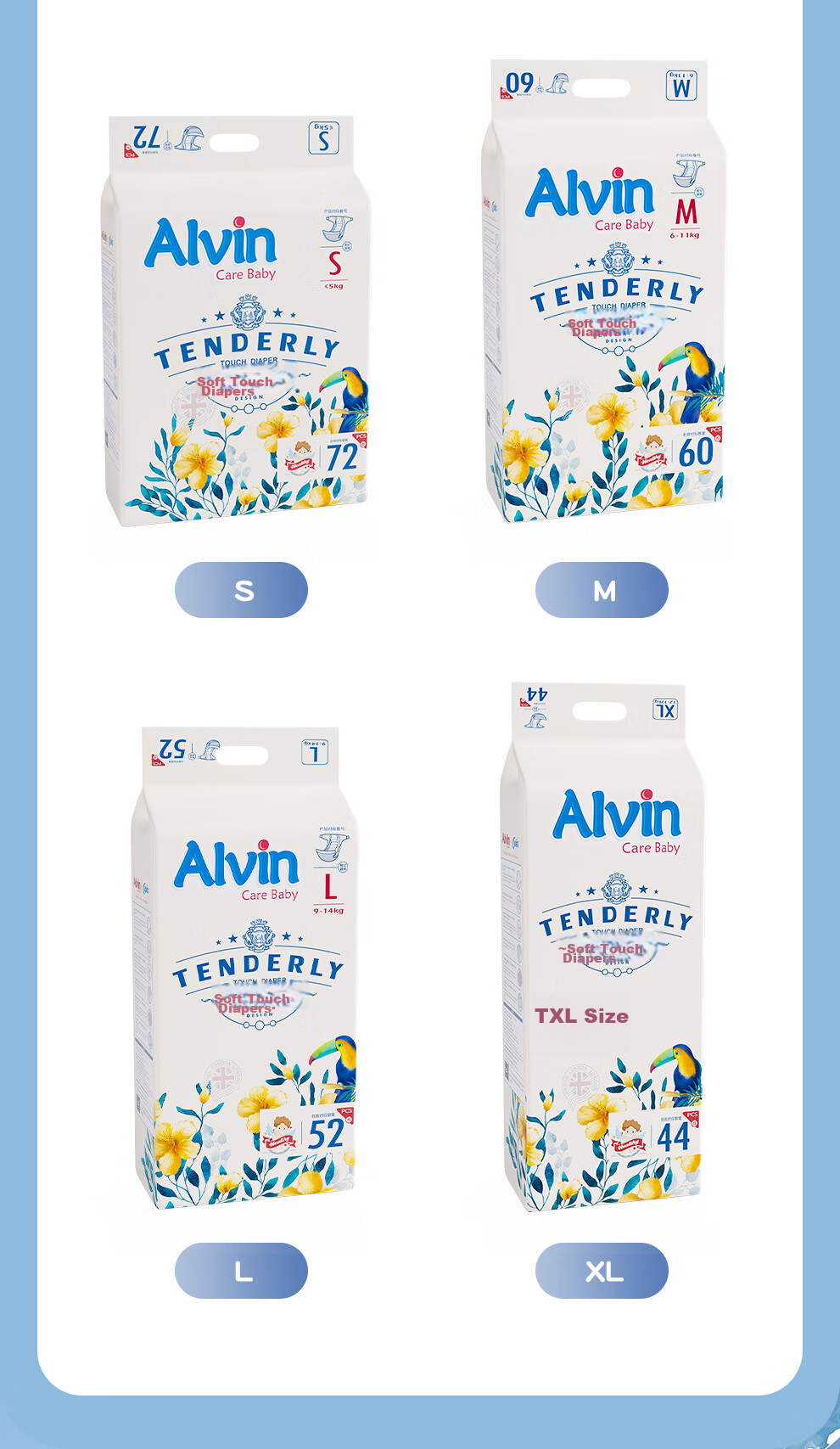 Aiweier Alvin [No Carbamide Amide Detected] Classic Soft Touch Diapers, M Size, 58 Pieces, Gentle And Skin-Friendly Disposable Nappies 9