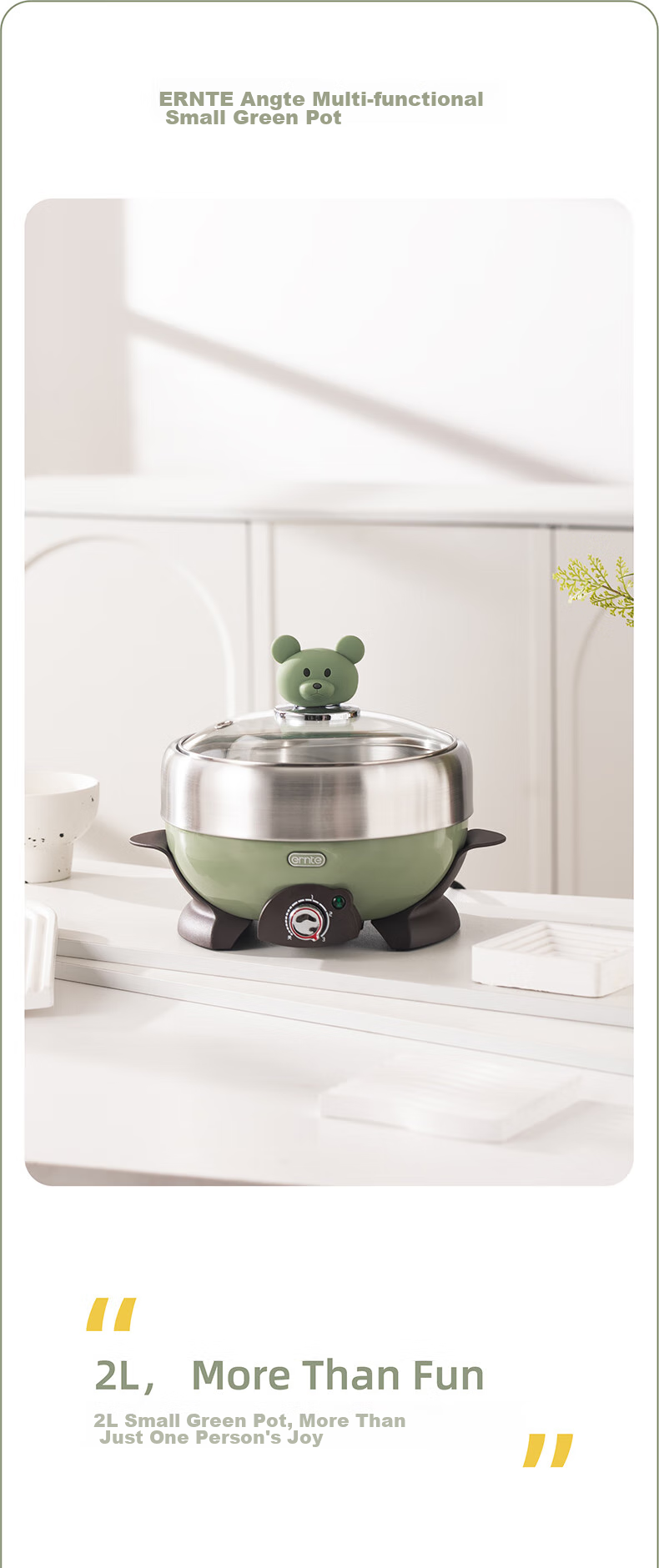 ERNTE Small Green Pot 2L Electric Hot Pot, Electric Cooking Pot, Electric Frying Pan, Multi-Functional Home Cooker for 2-3 People, EHP-22012S Olive Gree 1