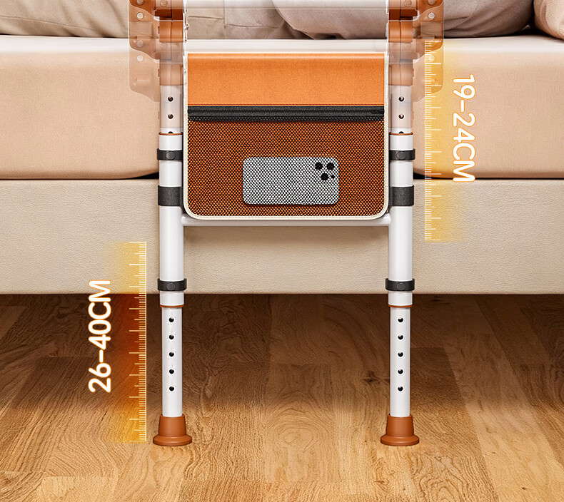 Meiruide Elderly Getting Up Aid Floor Bedside Handrail Support Assist Home Safety Guardrail TY-GF-6194X 6