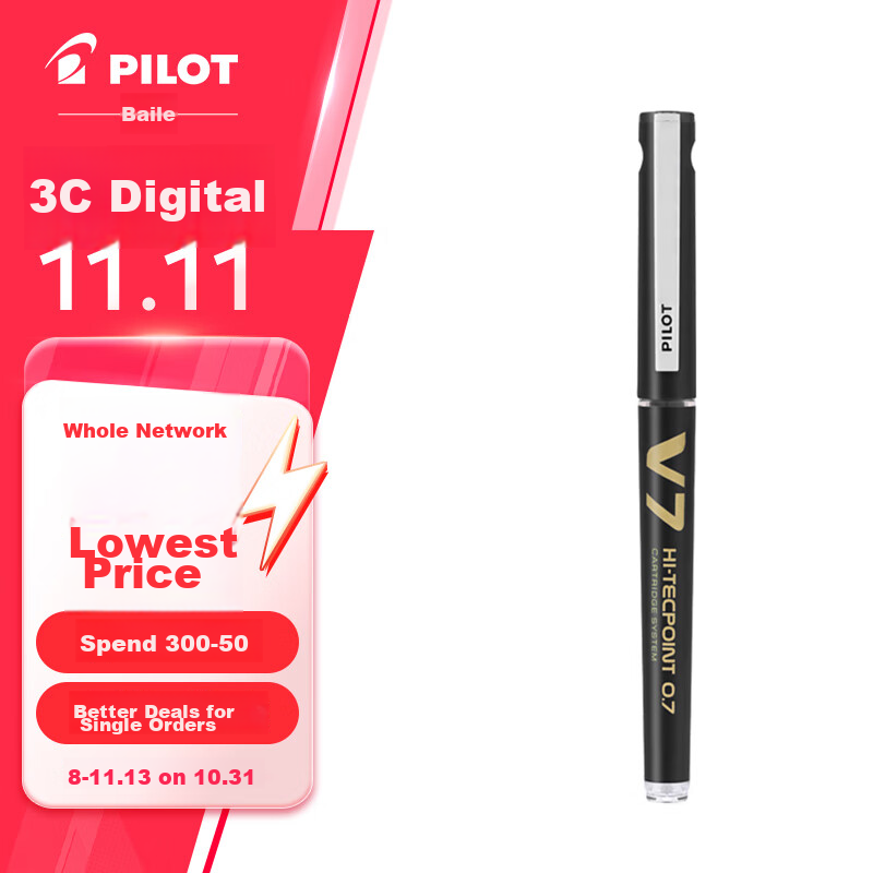 PILOT BXC--0148391