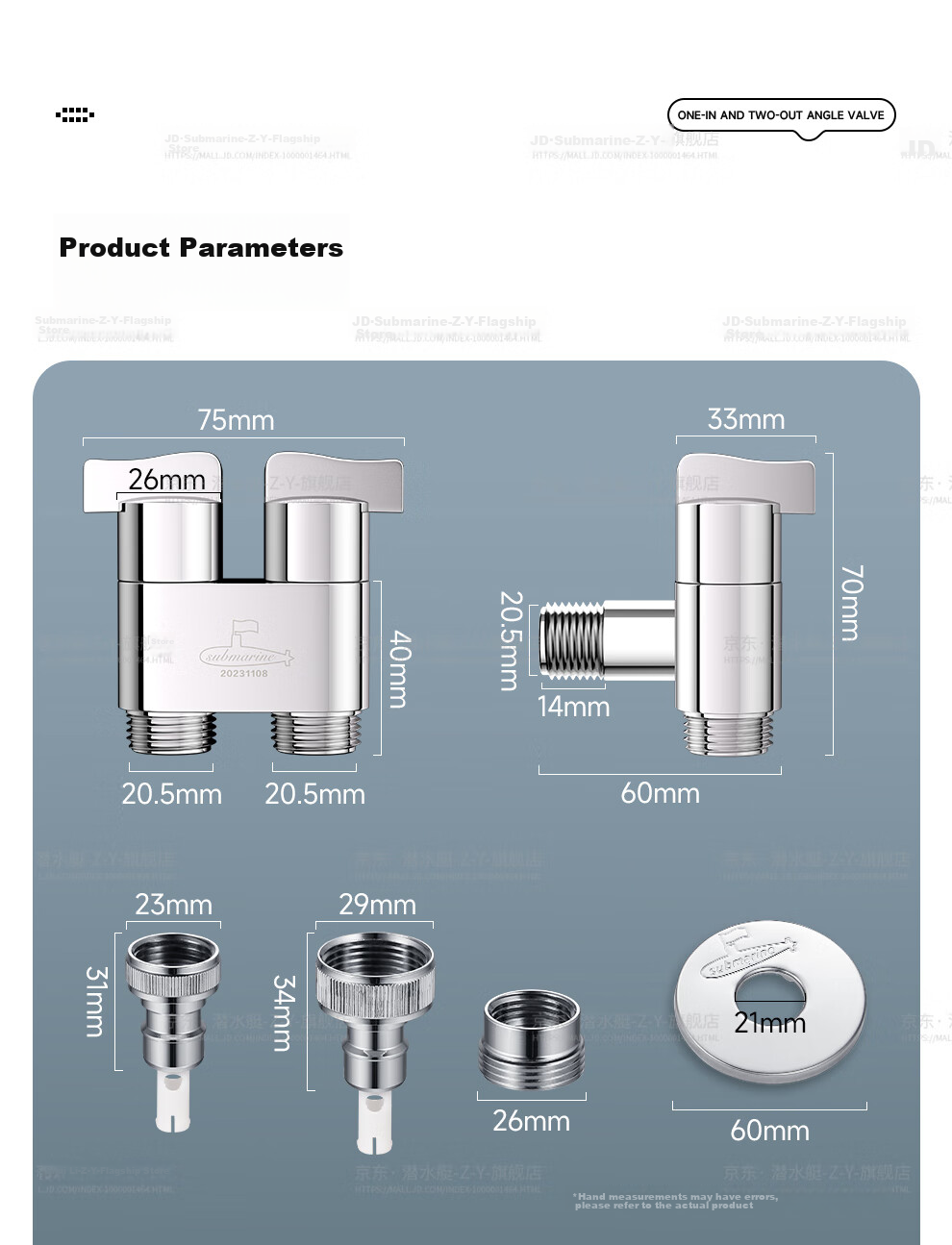 Submarine F408M One-In Three-Way Angle Valve, Brass Double Handle Double Control, 1/2 Inch / 3/8 Inch Universal, with Water Stop Needle, Gun Gray Color 14