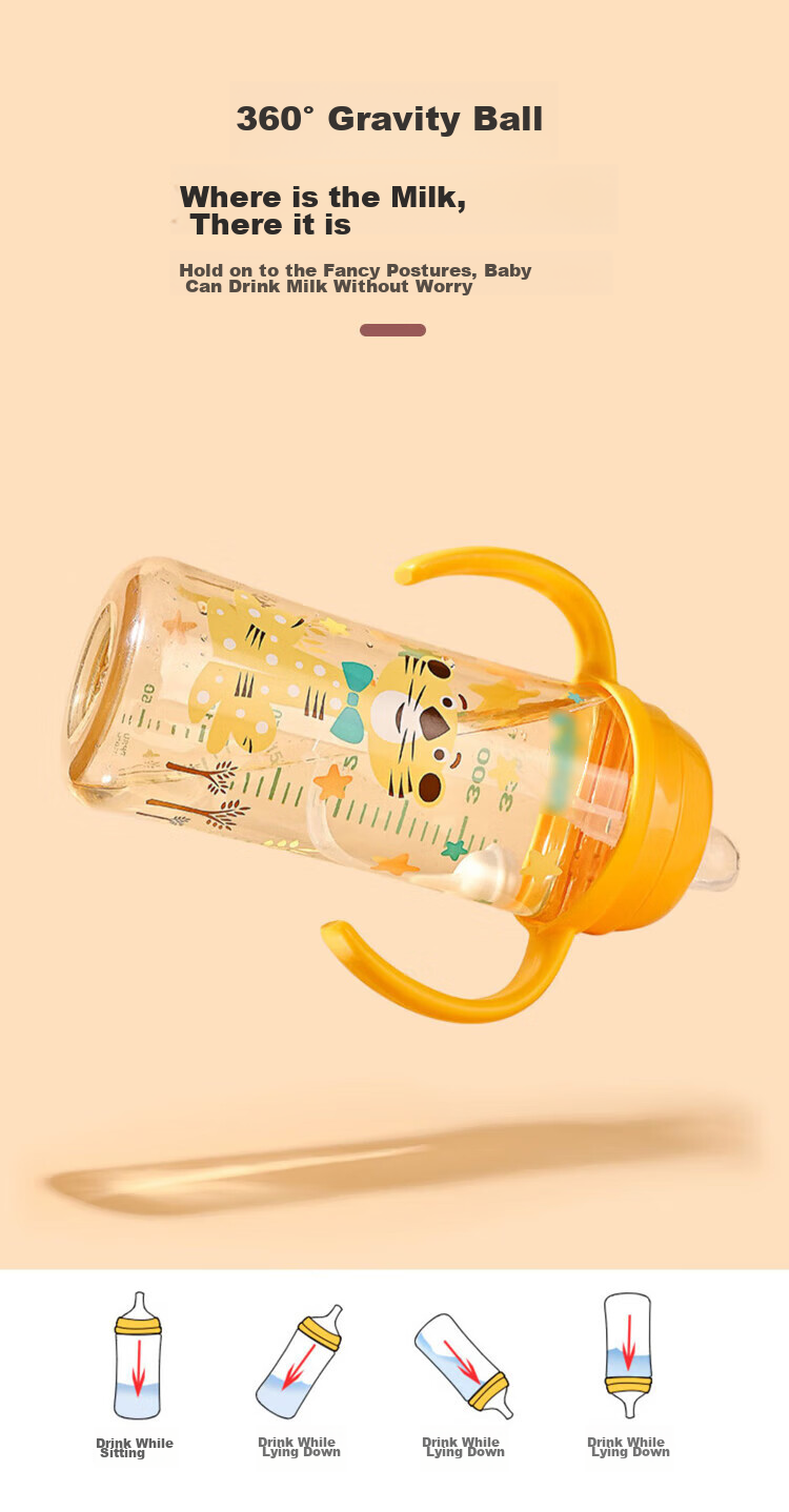 Baoshi Bottle Straw Accessory, Suitable for Pigeon Third Generation Wide-Mouth Bottle, Straw Cup, And Bottle Handle 11