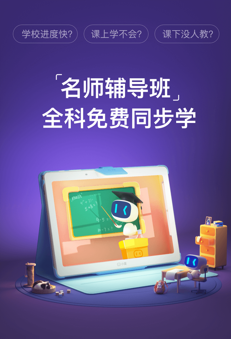 https://img30.360buyimg.com/sku/jfs/t1/196404/10/11950/162908/60e56a7bE0f5c64f9/d73f2e7b2c673ca6.png