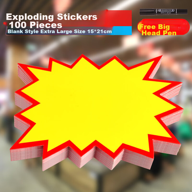 TaTanice Explosion Stickers, Price Tags, Promotional Labels, Price Signs, Blank Style - Extra Large Size, 100 Sheets