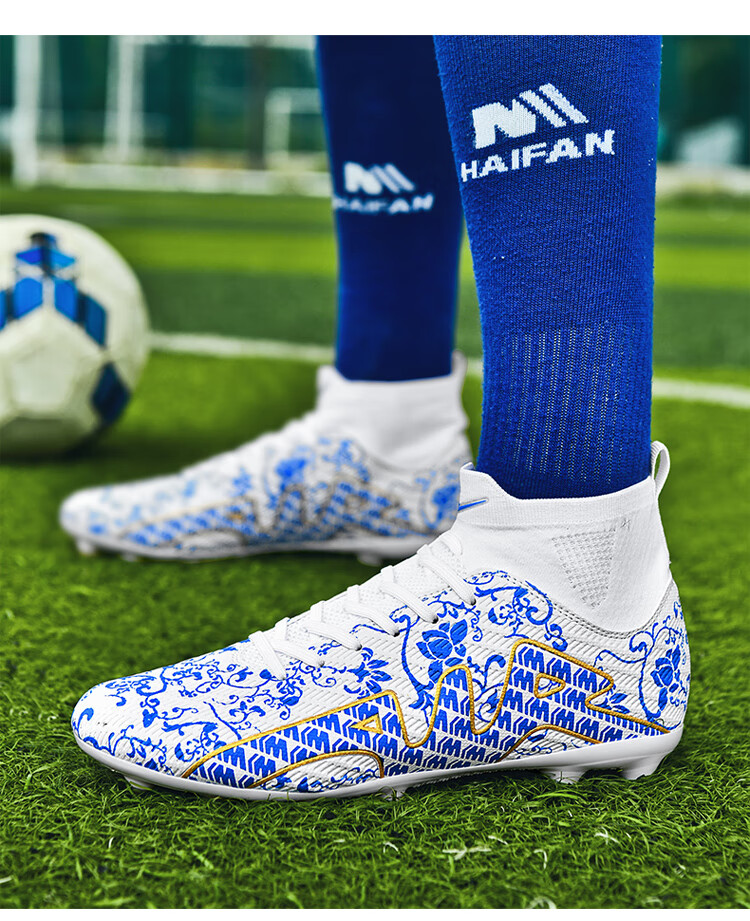 Double Star Bate Men's FG Soccer Shoes High-Top Training Shoes Professional Artificial Grass Adult Match Black Blue Size 44 15