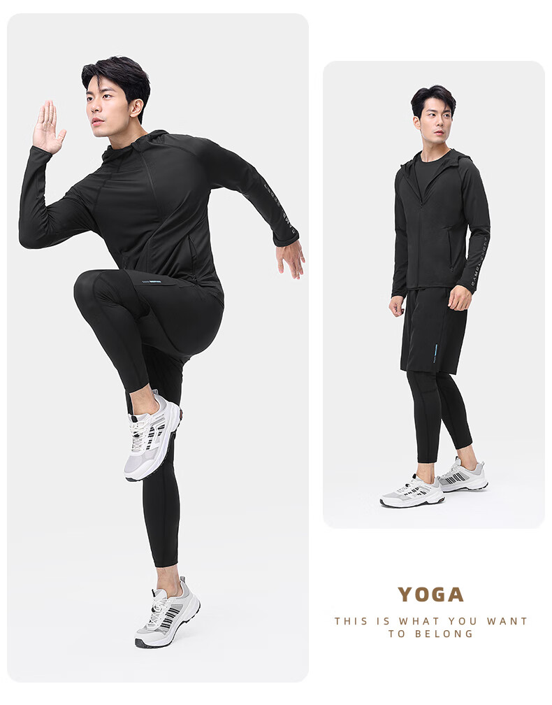 CAMEL Men's Sports Set, Five-Piece Fitness Outfit, New Long-Sleeve And Long Pants, Quick-Dry Running Basketball Training Sportswear 20