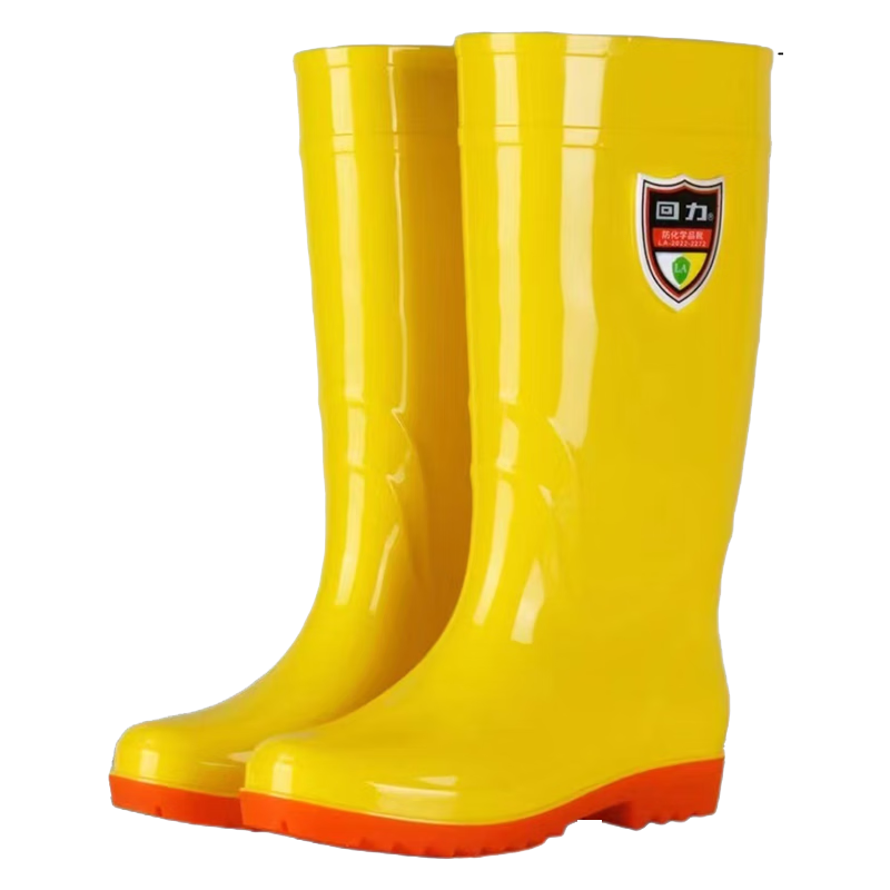 Huili Men's High-Top Waterproof Non-Slip Rubber Shoes, Chemical-Resistant Acid And Alkali-Resistant Rain Boots Water Shoes 29-1 Yellow 44