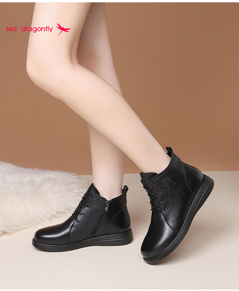 Red Dragonfly Women's Short Boots Autumn Winter Slim Fleece Lined Warm Leather Boots Middle-aged Embroidered Chinese Style Cotton Boots WTC433961R 3