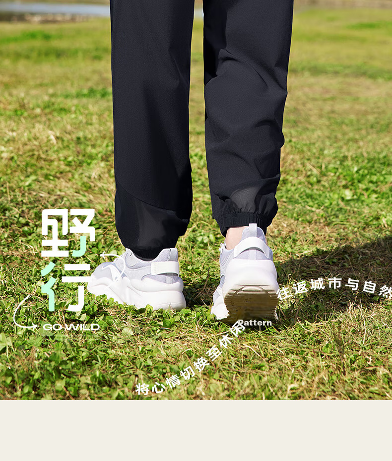 361° Women's Sports Pants Spring Summer Quick-Dry Jogger Casual Loose Running Yoga Fitness Pants 662614707-5 30