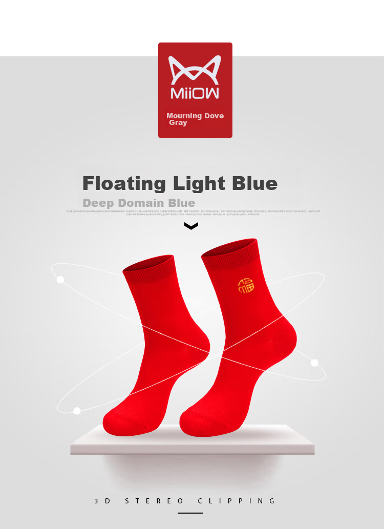 MiiOW 5-Pair Set, Qiji Red Socks for Men, Zodiac Year Horse Year Men's Socks, Bright Red Lucky Mid-Calf Socks for Me 12