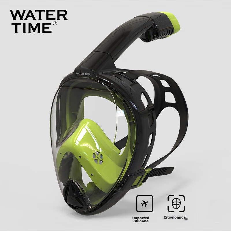 WATERTIME/Shuichuan Diving Mask, Full Dry Snorkel Tube, Swimming And Diving Equipment for Children And Adults