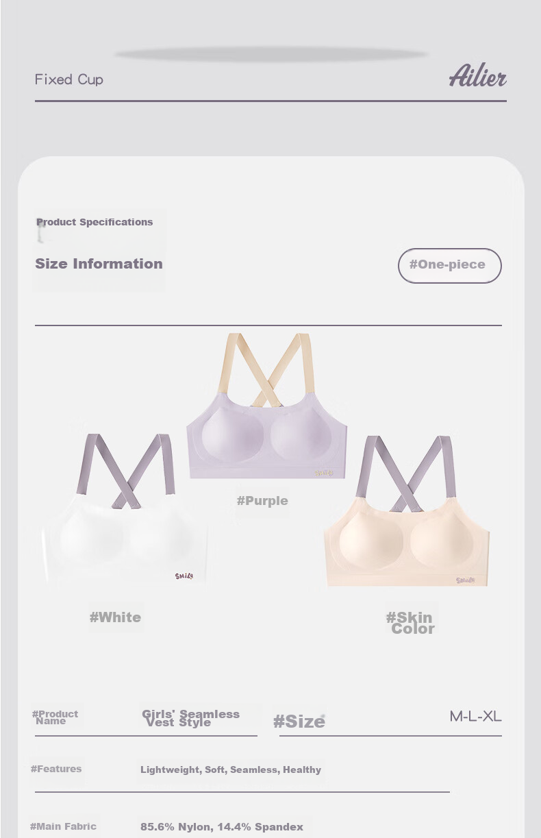 Ailier&ouluola Girls' Underwear, Puberty Bra for Teenagers, Middle School Students, Ages 12-16, Developmental Stage, Small Vest, Skin Color L 10
