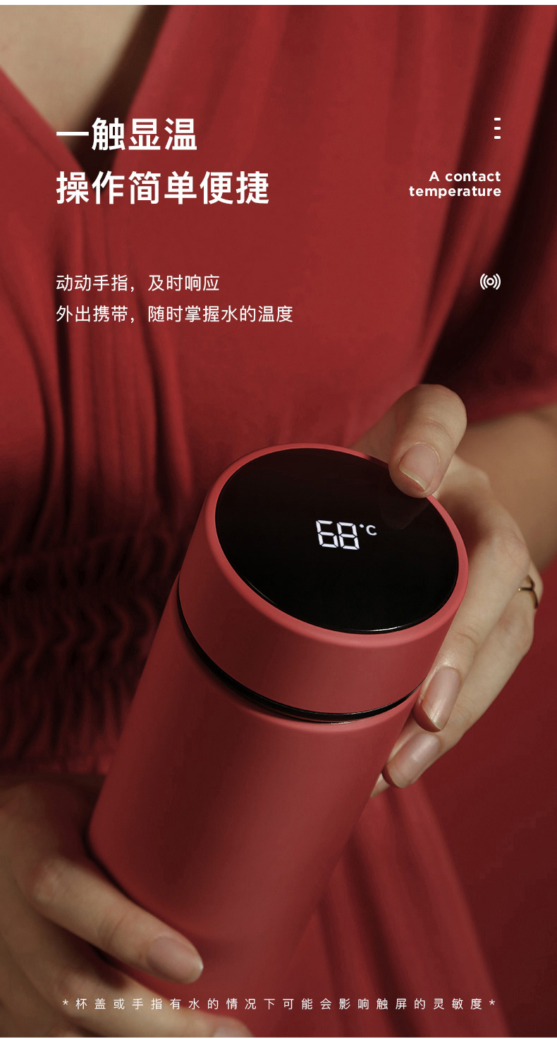 详情图.png