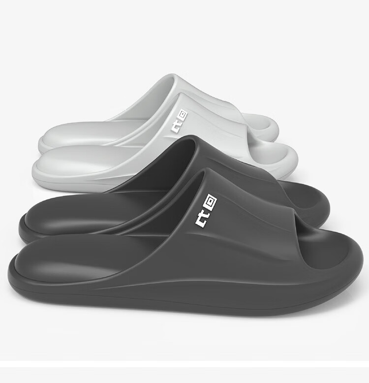 Huili Solid Color Home Bathroom Quick-Drying Soft Elastic Non-Slip Thick Sole Slippers HL0323 Khaki Size 44-45 2