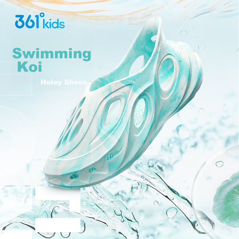361° Children's Perforated Shoes, Summer 2026, Boys And Girls, Big Kids, Breathable Rebound Beach Sandals, Green, Size 38