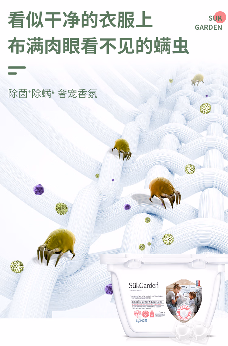 详情图.png