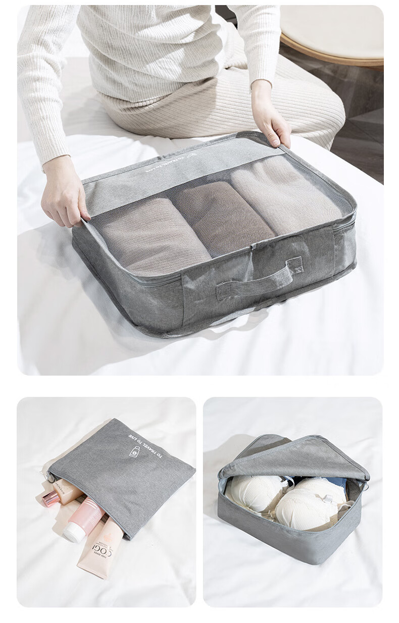 JEKO&JEKO Travel Storage Bags, Clothing Organizer Pouches, Essential for Business Trips, Thickened Suitcase, Cosmetic Storage Bags, 7-Piece Set in Gray 14