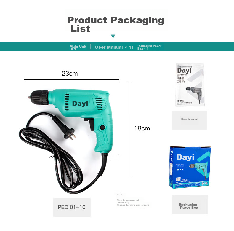 Dayi Electric Drill PED01-10, Multi-Functional Household Power Screwdriver, Electric Gun Drill, Power Tool 8