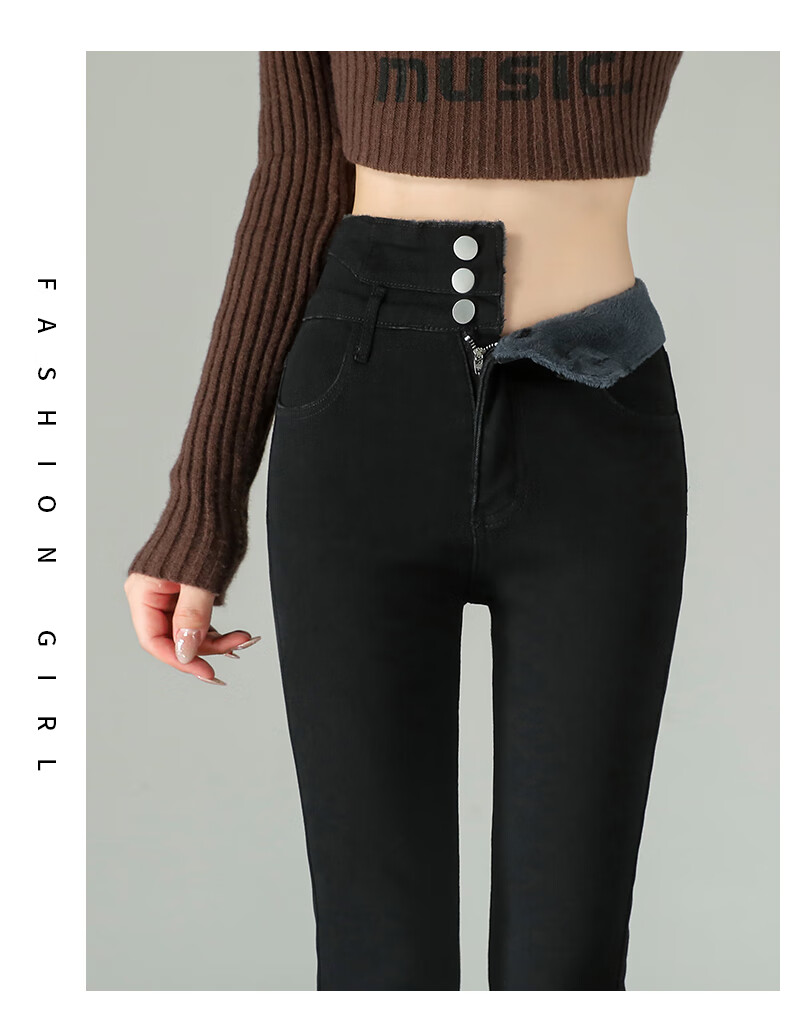 LangSha Three-Button High-Waist Skinny Jeans for Women 2025 Spring Autumn Thin Stretch Slim Pencil Pants 26
