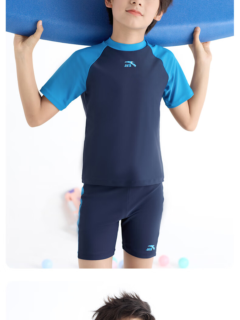 ANTA Children's Two-Piece Swimsuit for Boys, 2024 New Style, Big Kids Swim Trunks, Sun Protection Professional Swimming Set, Sky Blue, Size 170 17