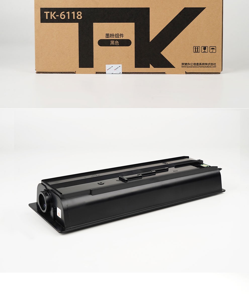 京瓷kyoceratk4128原装粉盒20102011打印机墨盒硒鼓