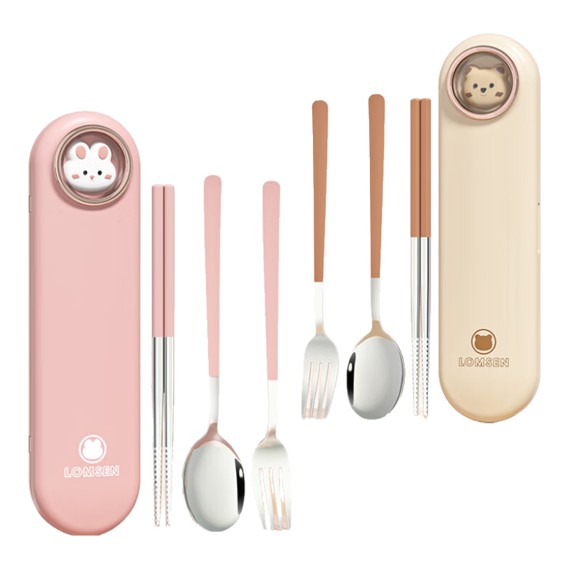COOKSS Children's Chopsticks And Spoon Set, Portable Box Cutlery, School Storage Box, Three-Piece Set, Takeaway, Pink Baby