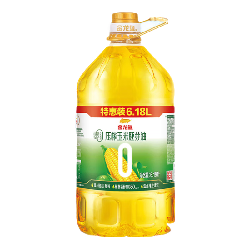 金龙鱼 食用油 非转基因 零反式脂肪压榨玉米胚芽油6.18L