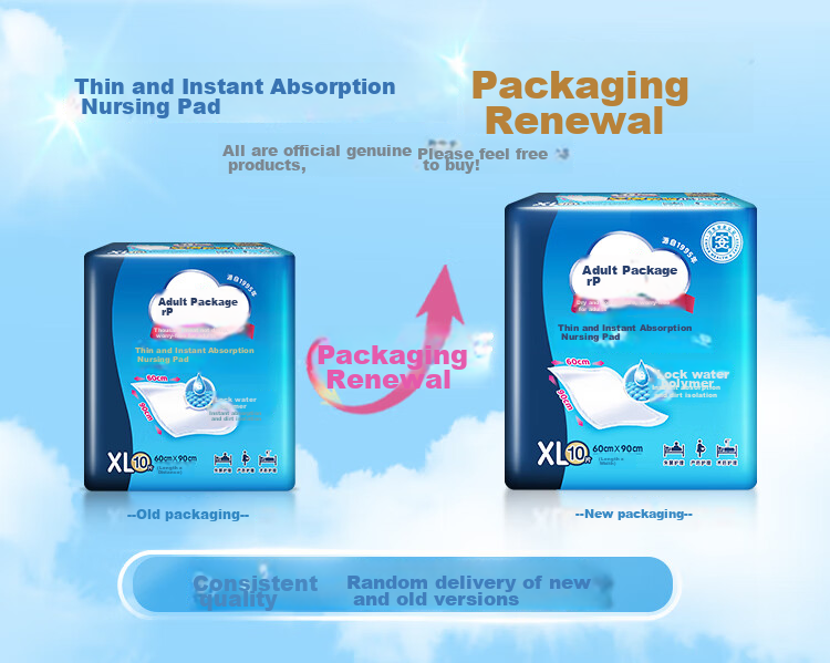 Dr.P Lightweight Nursing Pad XL 10 Pieces (Size: 60cm*90cm), Baby Postpartum Mattress, Elderly Incontinence Pad 1