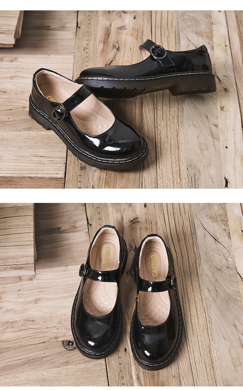 CARTELO Women's Leather Shoes, Mary Jane Shoes, Student Performance Shoes, KDLYJ-WF162, Black Patent Leather, Size 37 12