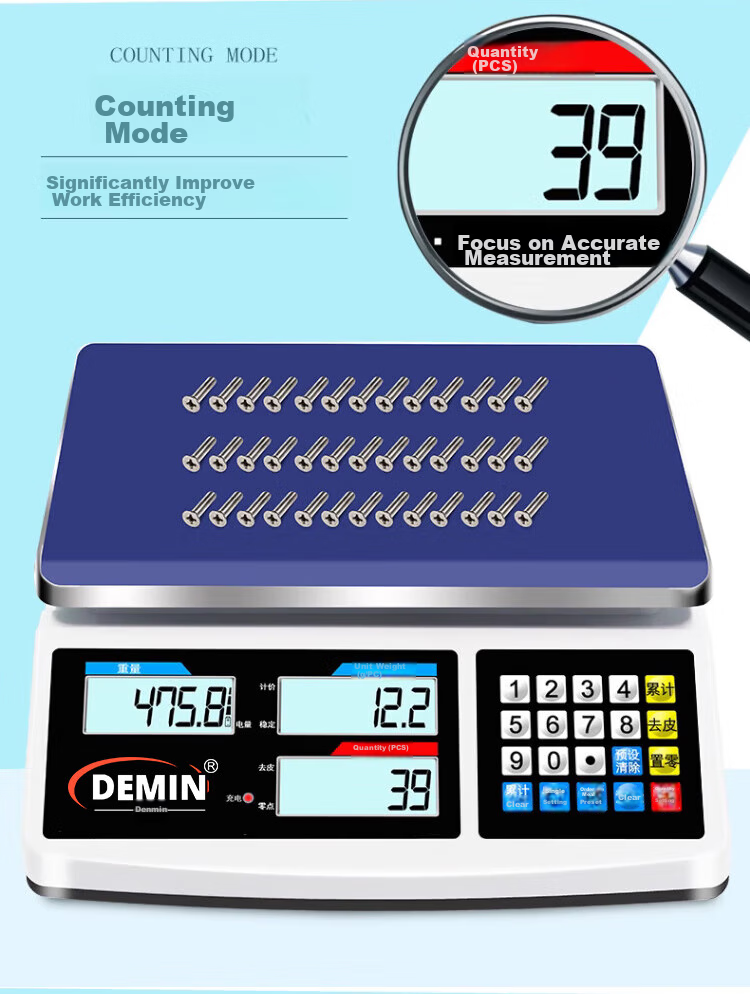 Demin High-Precision Electronic Scale, Commercial Gram Scale, Industrial Counting Electronic Pricing Platform Scale, 30kg/1g Capacity 7