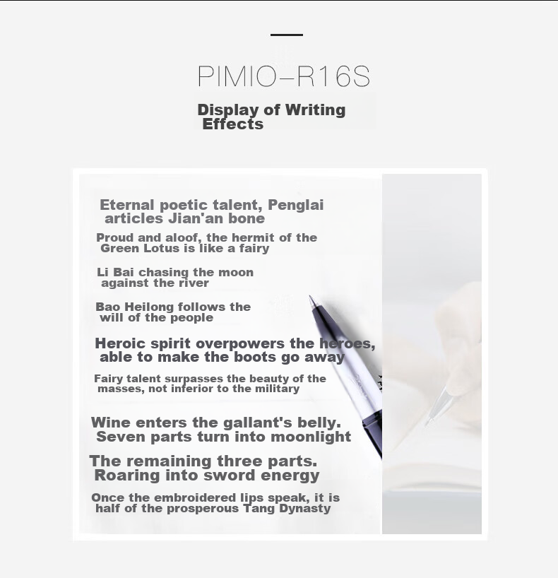 Pimio PS-R16S Student Ballpoint Pen Gift Box Set, Birthday Gift, Daily Writing, Office Signing Pen, White with Silver Clip 4
