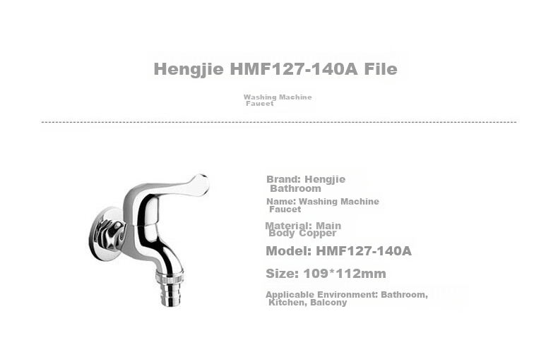 HEGII Mop Sink Faucet, Wall-Mounted Single Cold Quick-Open Extended Balcony Faucet HMF127-140E 12