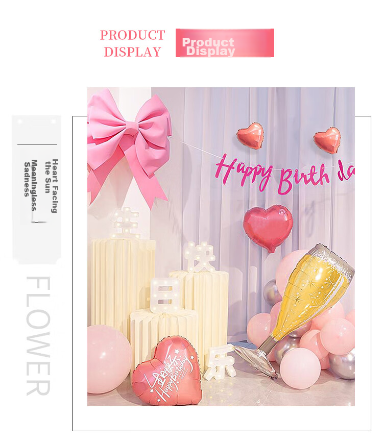 Kuyibao Birthday Scene Decoration for Women, 18th Birthday Decorations, Backdrop Setup, Balloons, Eighteen Party, Adult Ceremony 6